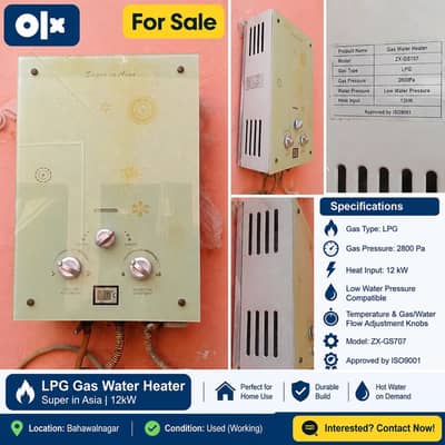> 6L Instant Gas Geyser ZX-GS707 LPG - Low Water Pressure - 12kW