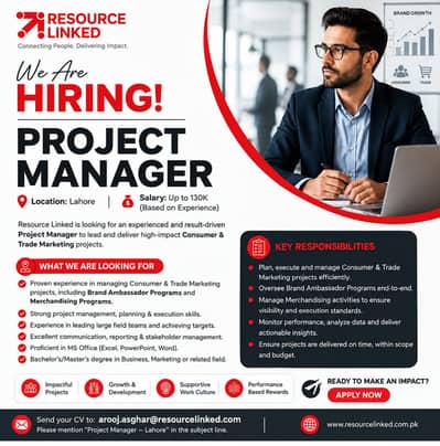 Elite Female Brand Ambassador – LMT Stores, Lahore