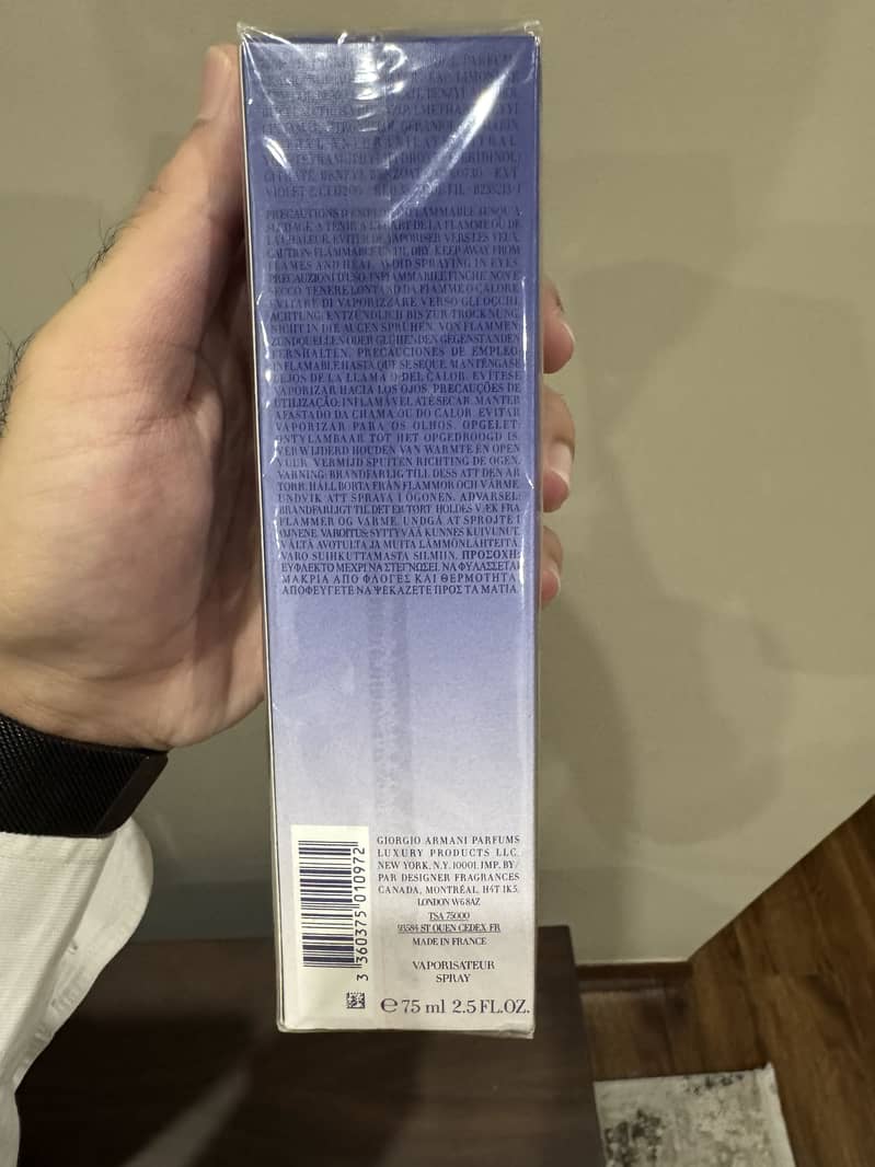 Armani Code 1
