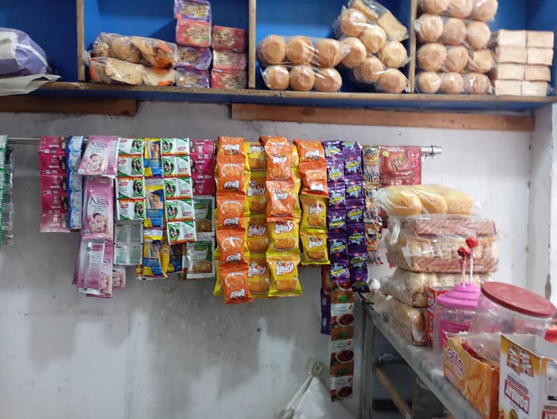 Bakery 3