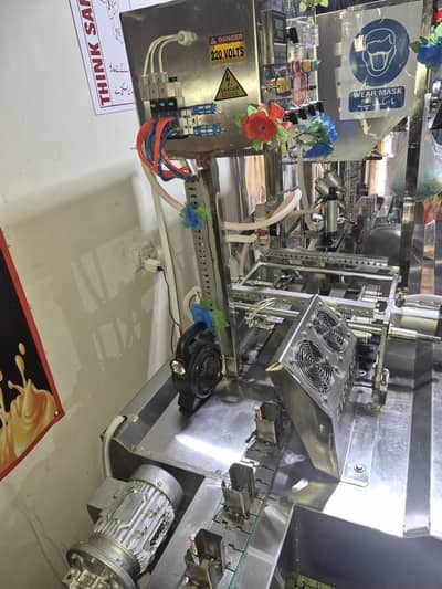 Tetra pack Juice filling+ Sealing automatic full setup