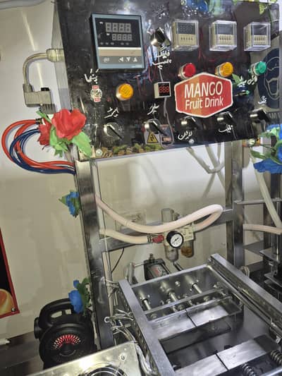 tetra pack, juice packing machine. full setup new. complete.