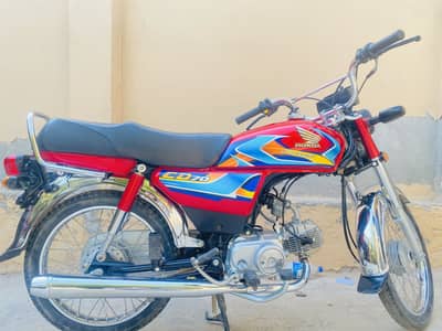 Honda CD70 2026