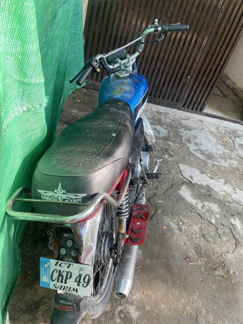 Bikee 0