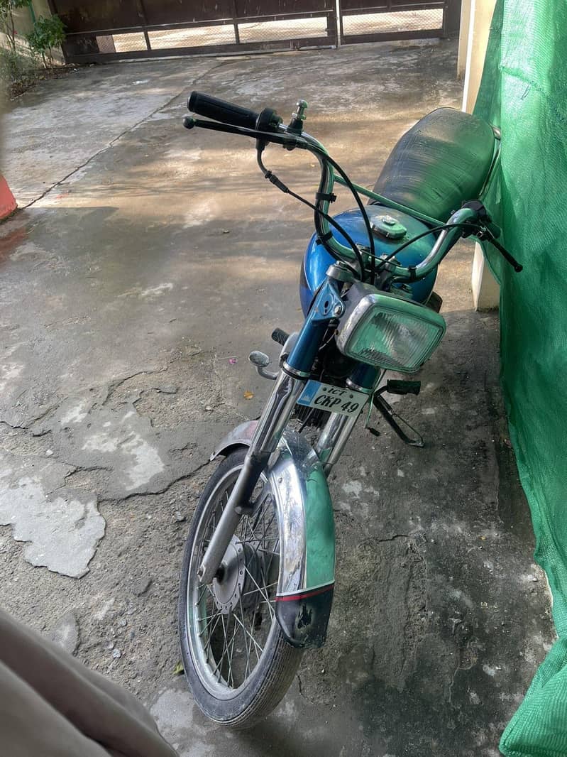 Bikee 1