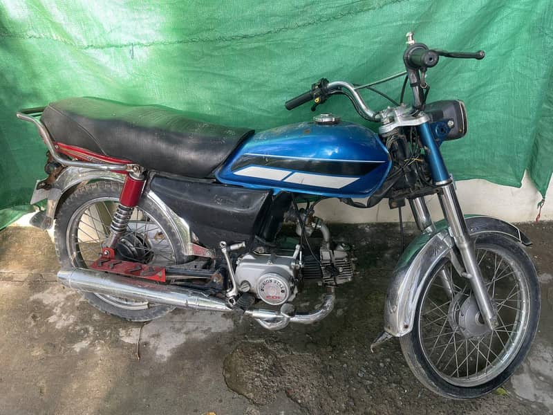 Bikee 2