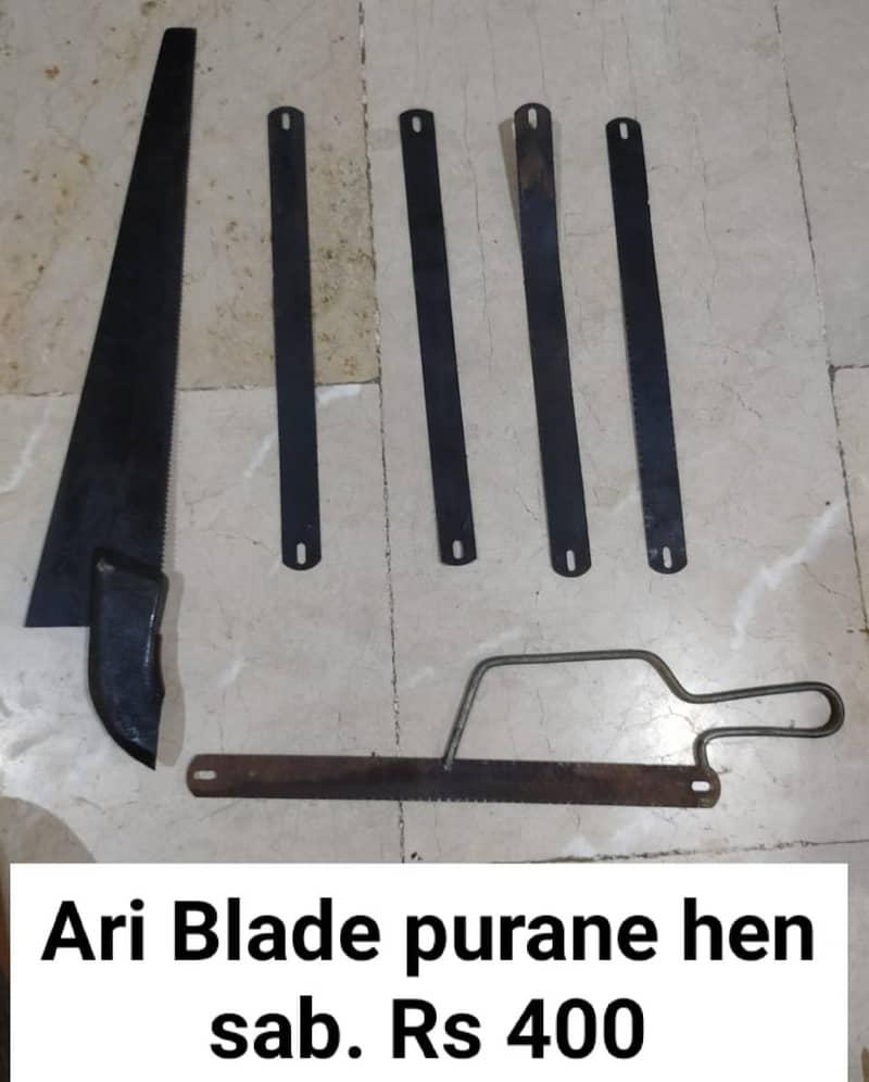 Hand Tools 0
