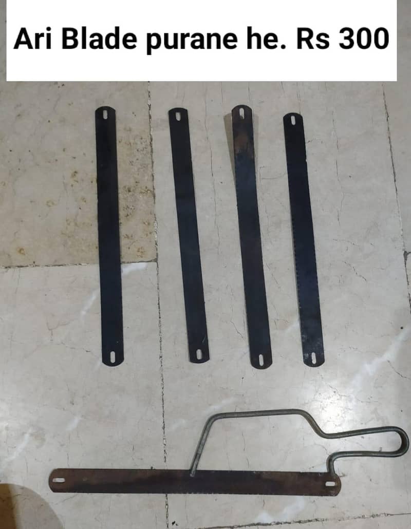 Hand Tools 1