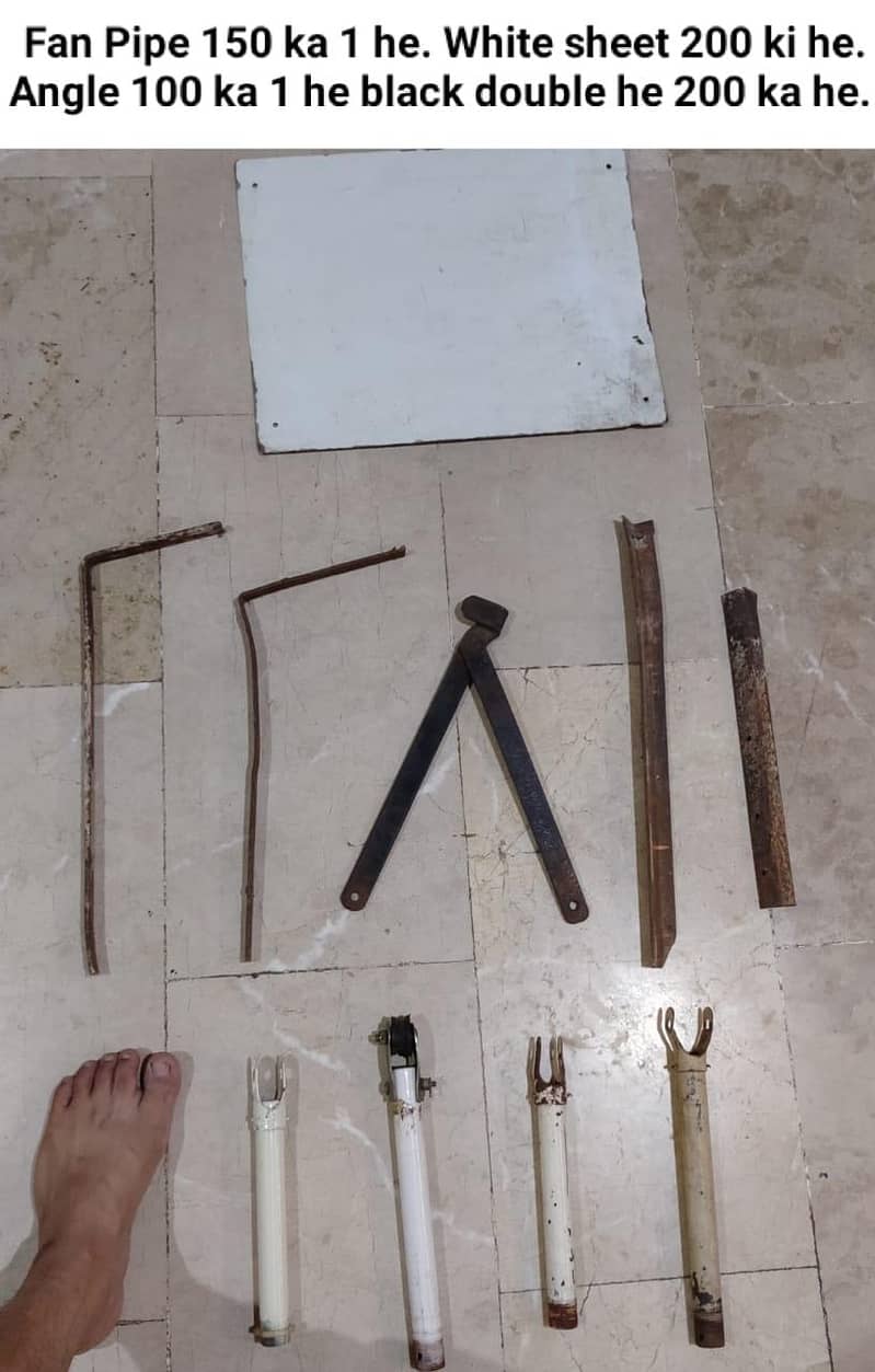 Hand Tools 2