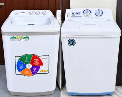 washing machine and drayer