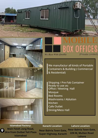Office Container office Porta Cabin Portable Cabin Shipping Container
