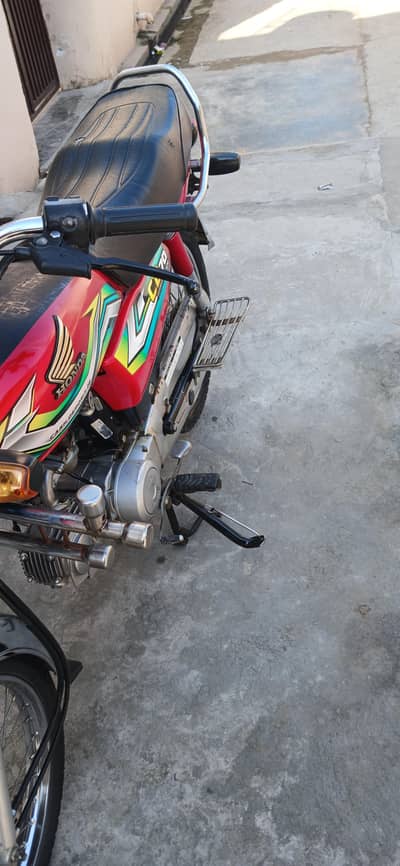 Honda CD 70 2023