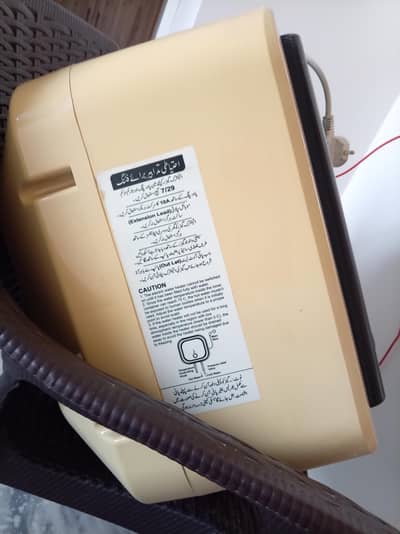 fischer geyser for sale