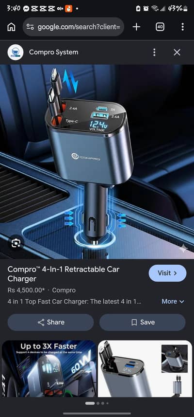 COMPRO CAR CHARGER