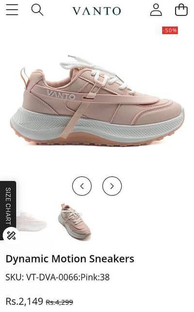 Vanto Dynamic Motion Sneakers