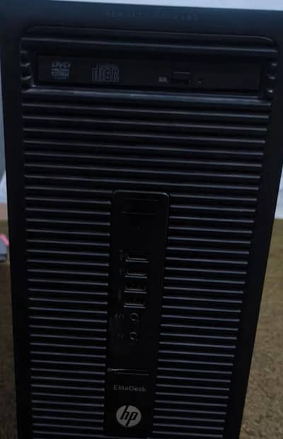 CPU and screen ,