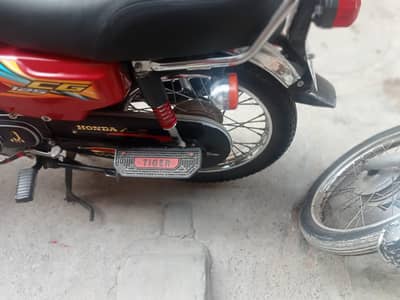 new model Honda 125 2026