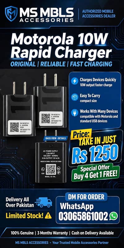 MOTOROLA 10W ORIGINAL ADOPTER
