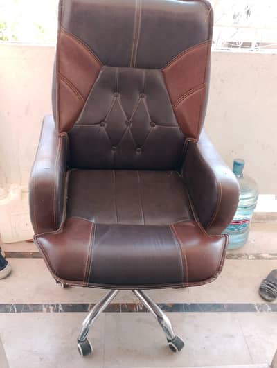 Office chair