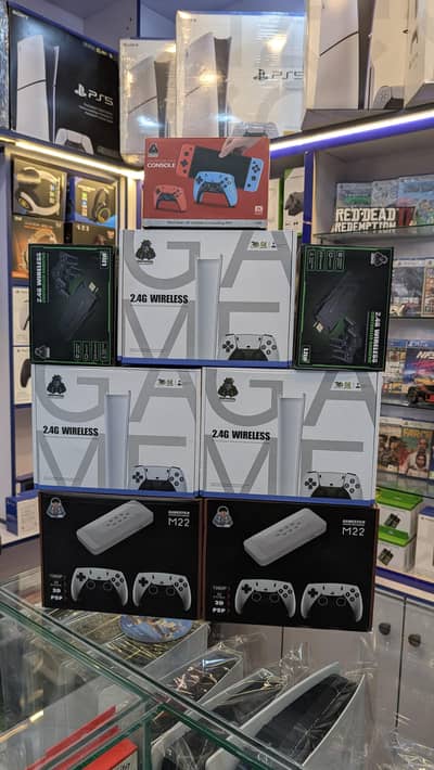 Gamesticks available