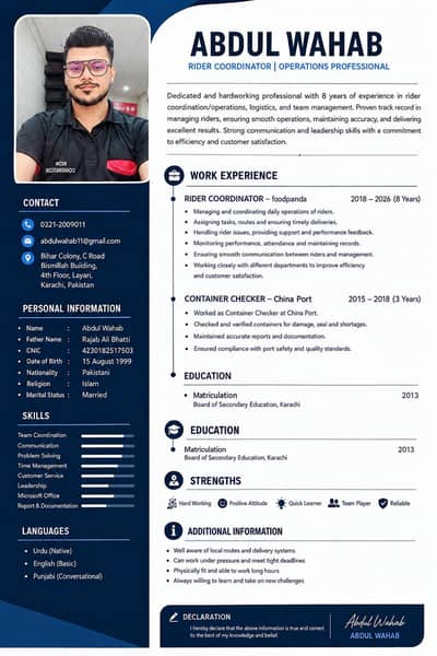 need a job experience container checker and office rider hiring