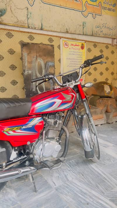 honda 125