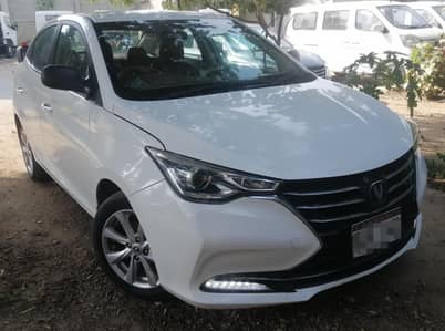 Changan Alsvin 2021