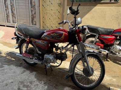 urgent for sale