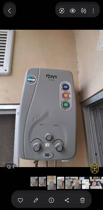 Rays 6L Instant Gas Geyser | Digital Display | Like New with Warranty