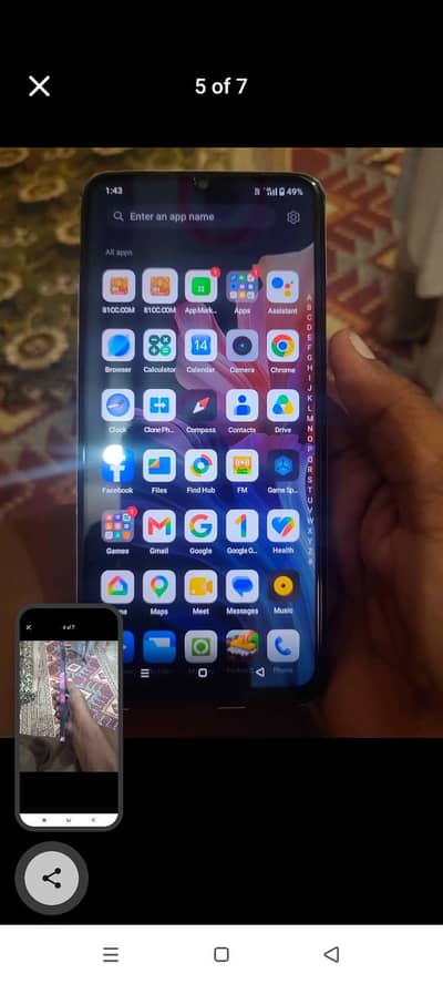 realme c51