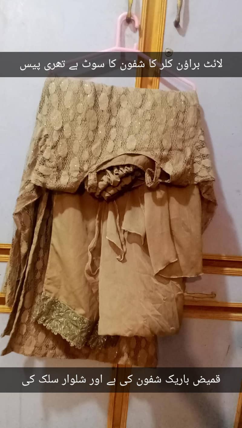 سلے ہوئے کپڑے تھری پیس سوٹ ہاتھ کی کڑھائی والے سوٹ شموز سلک شفون 1