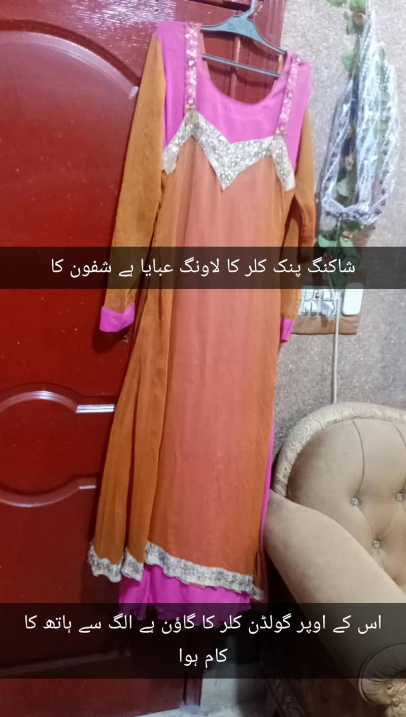 سلے ہوئے کپڑے تھری پیس سوٹ ہاتھ کی کڑھائی والے سوٹ شموز سلک شفون 2