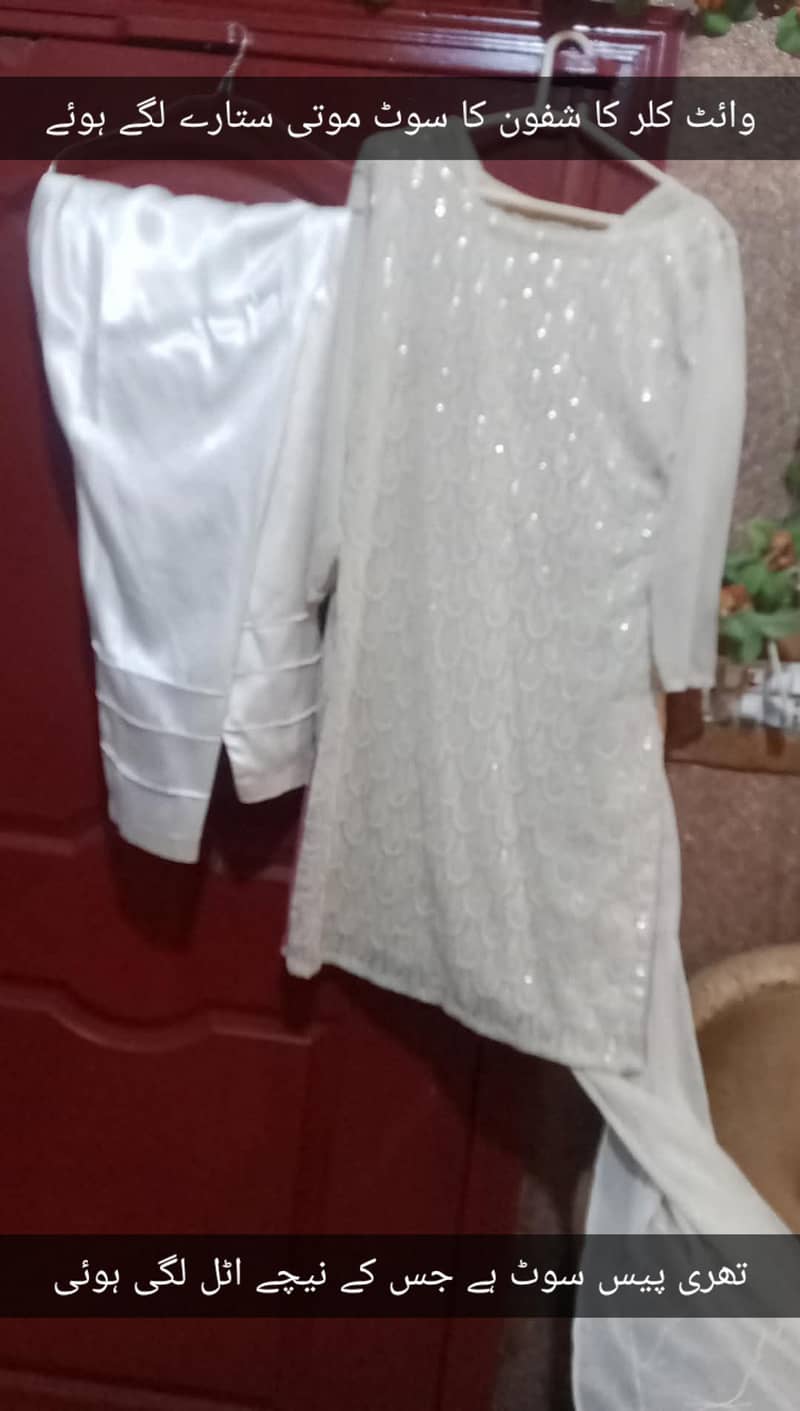 سلے ہوئے کپڑے تھری پیس سوٹ ہاتھ کی کڑھائی والے سوٹ شموز سلک شفون 6