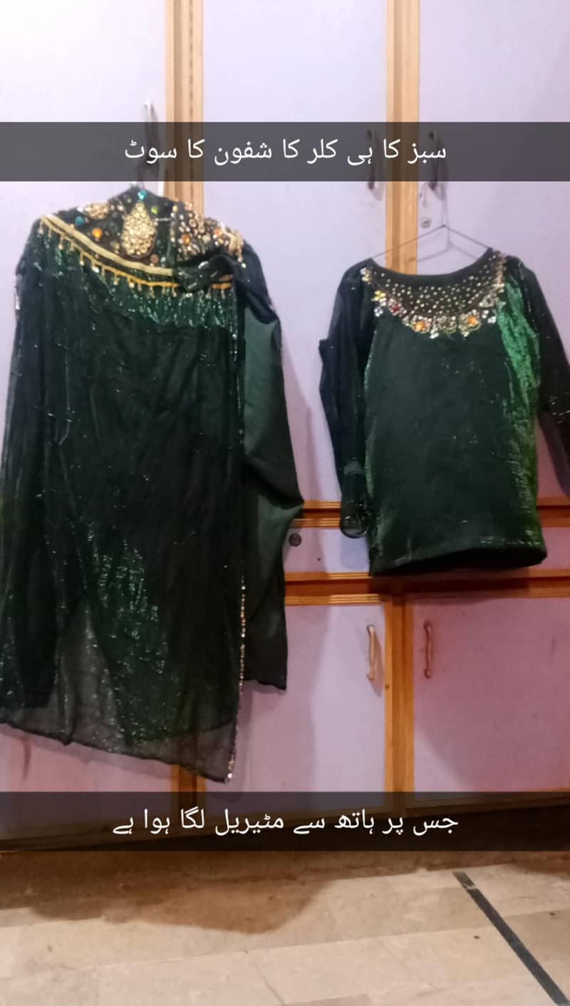 سلے ہوئے کپڑے تھری پیس سوٹ ہاتھ کی کڑھائی والے سوٹ شموز سلک شفون 10