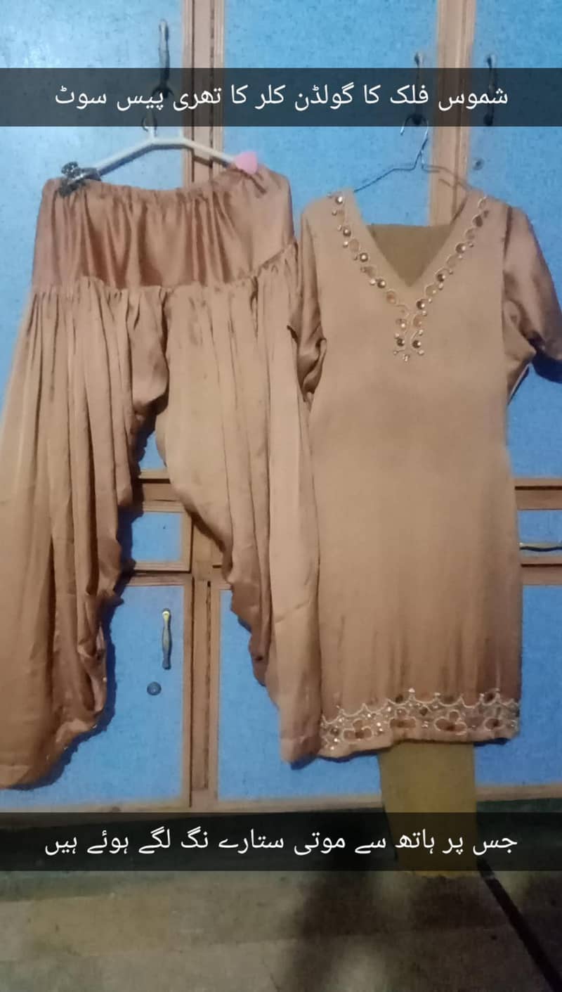 سلے ہوئے کپڑے تھری پیس سوٹ ہاتھ کی کڑھائی والے سوٹ شموز سلک شفون 13