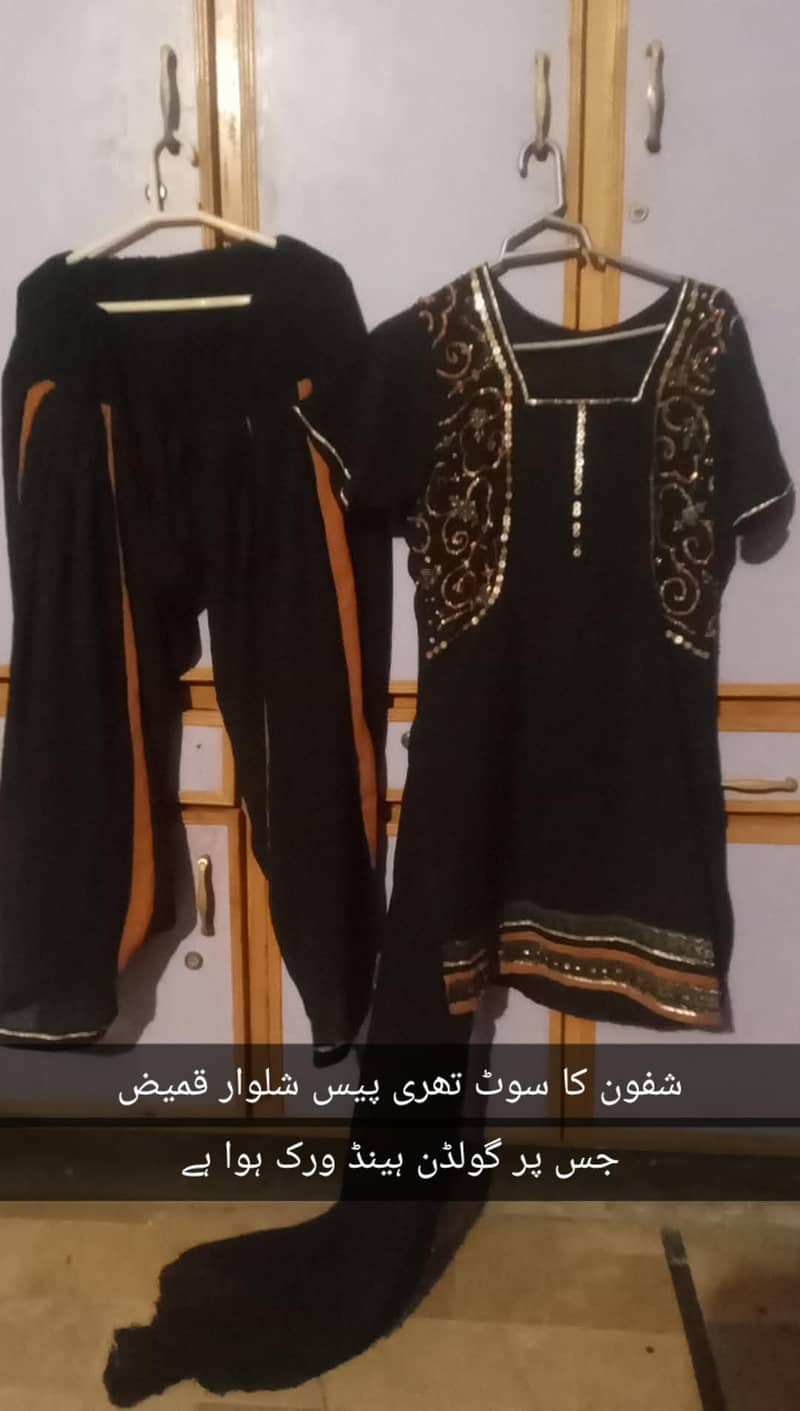 سلے ہوئے کپڑے تھری پیس سوٹ ہاتھ کی کڑھائی والے سوٹ شموز سلک شفون 15