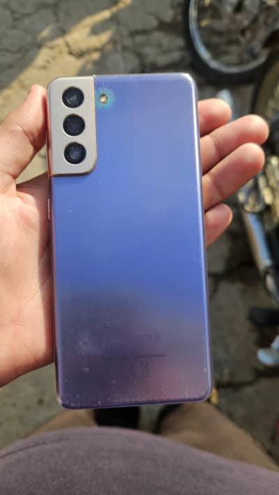 Samsung Mobile S21