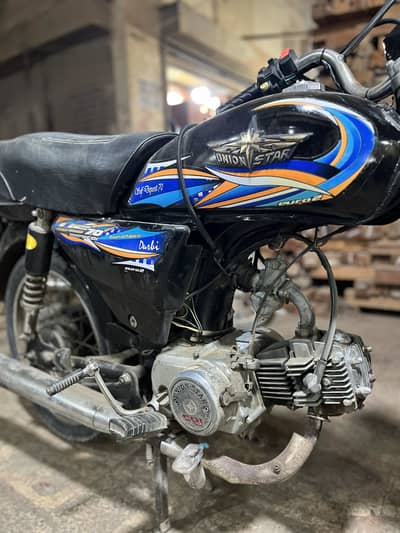 Union star 70cc