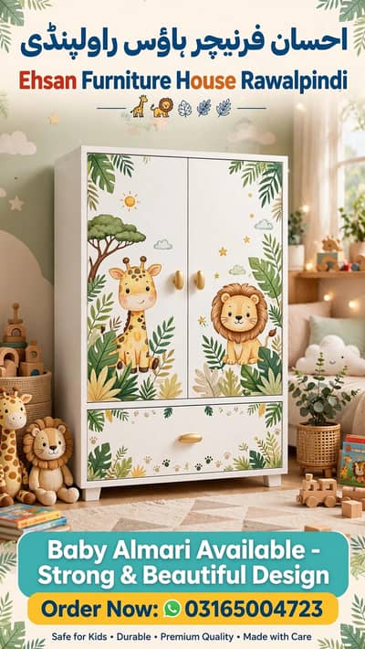 New Luxury kids wardrobe / Almari / baby Cupboard / 0316,5004723