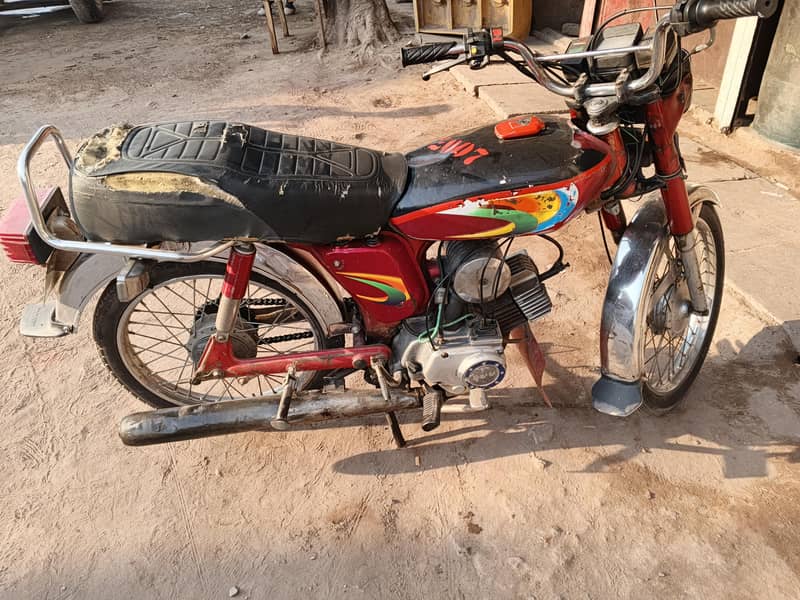 yamha 2007model 2