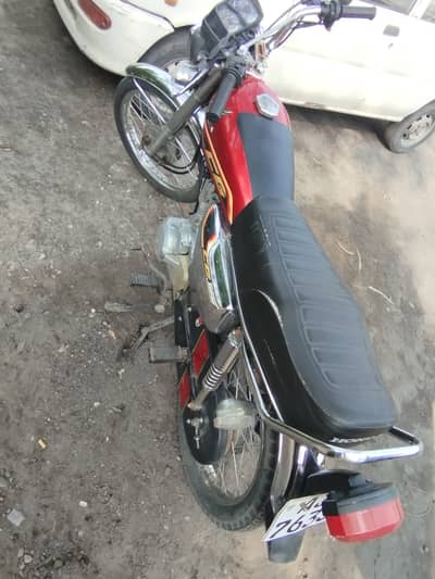 Honda 125 self-start 2022 model