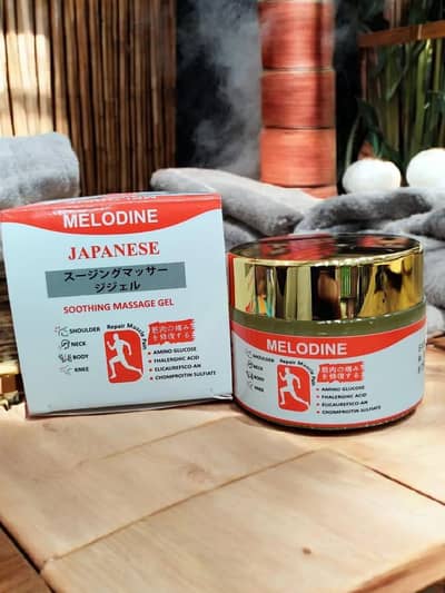 Melodine Japanese Pain Relief Gel 50h