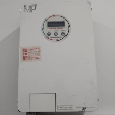 VFD 7 KW