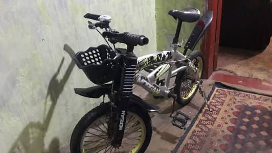 urgent for sell contract 0317,2424502