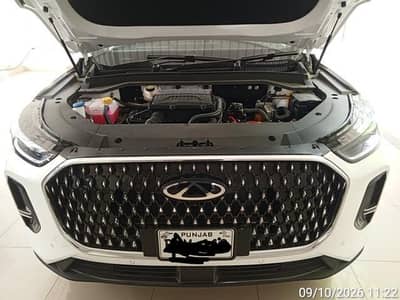 Chery Others 2026