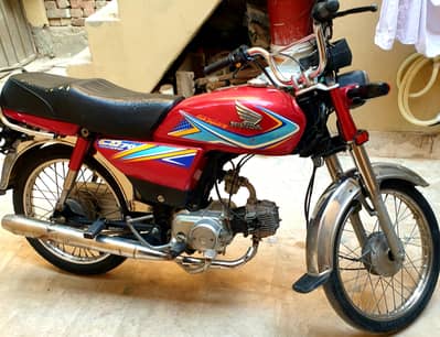 honda cd 70