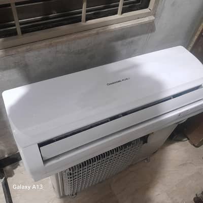 DC inverter