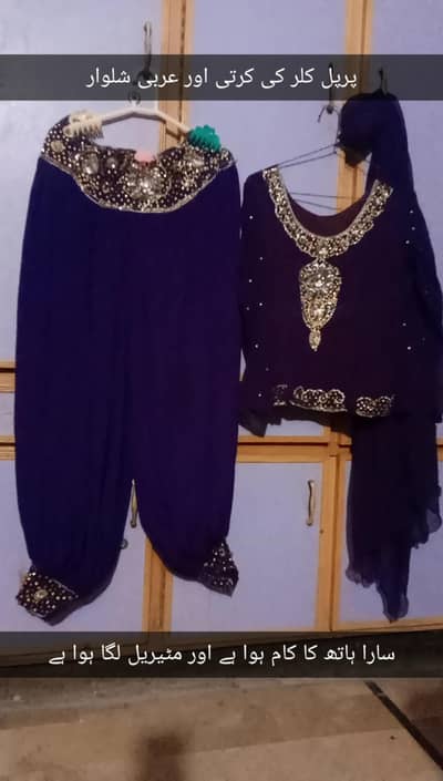 brand new dresses only one time use all fancy dresses with hand em