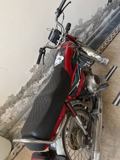 Honda 70cc bike 2017 x 2018