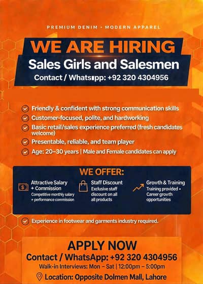 Hiring for retail outlet